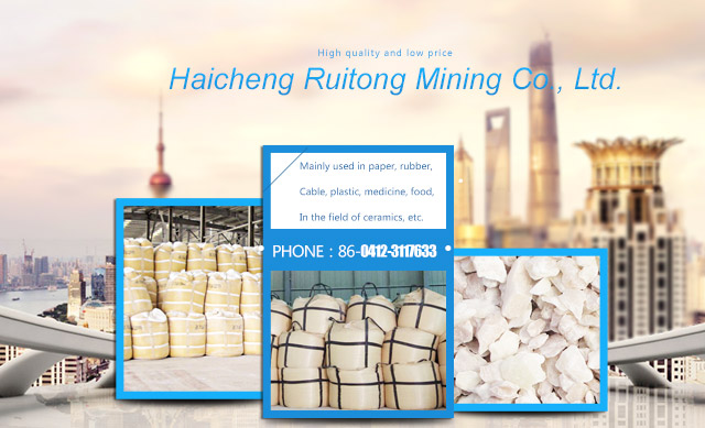 haicheng city qunli mining bitcoins